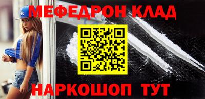 экстази Первоуральск