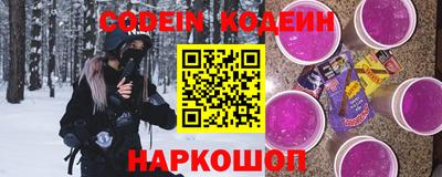 дмт Партизанск