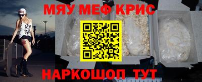 экстази Первоуральск
