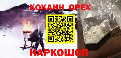 экстази Первоуральск