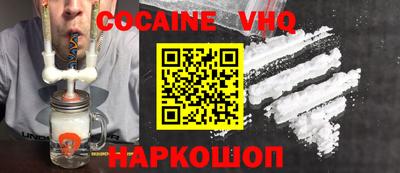 экстази Первоуральск