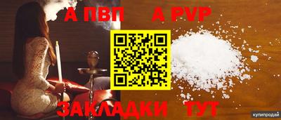 дмт Партизанск