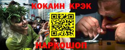 экстази Первоуральск