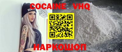 экстази Первоуральск
