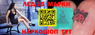 дмт Партизанск