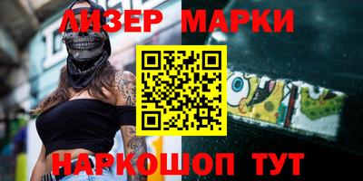 экстази Первоуральск