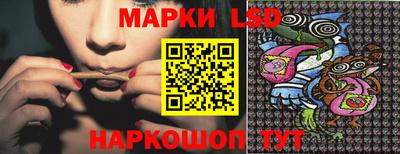 первитин Пенза
