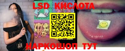 дмт Партизанск
