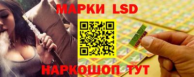 дмт Партизанск