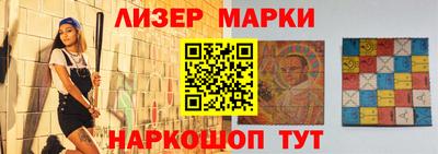 экстази Первоуральск