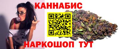первитин Пенза