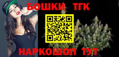 первитин Пенза