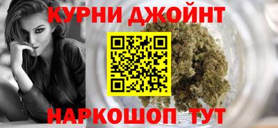 дмт Партизанск