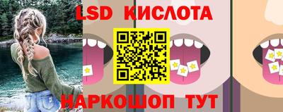 дмт Партизанск
