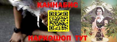 первитин Пенза
