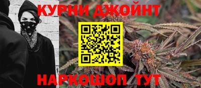 дмт Партизанск