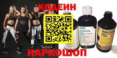 дмт Партизанск