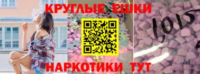 первитин Пенза