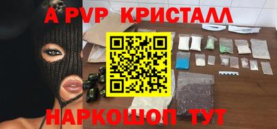 экстази Первоуральск