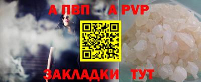 экстази Первоуральск