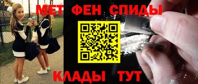дмт Партизанск
