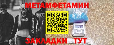 экстази Первоуральск