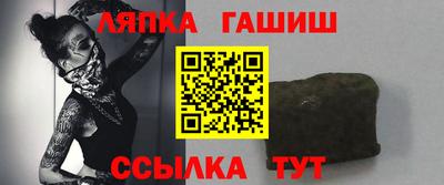 первитин Пенза