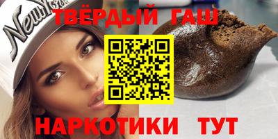 дмт Партизанск