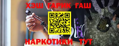 дмт Партизанск