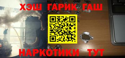 первитин Пенза