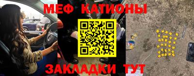 экстази Первоуральск