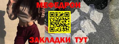 дмт Партизанск
