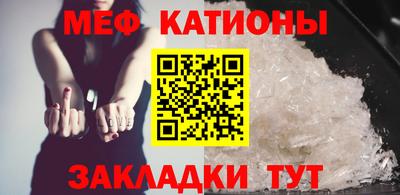 дмт Партизанск