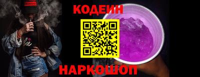 первитин Пенза