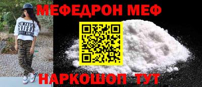 экстази Первоуральск