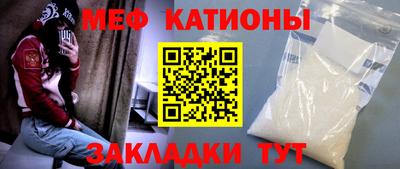 первитин Пенза
