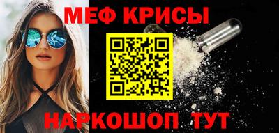 дмт Партизанск