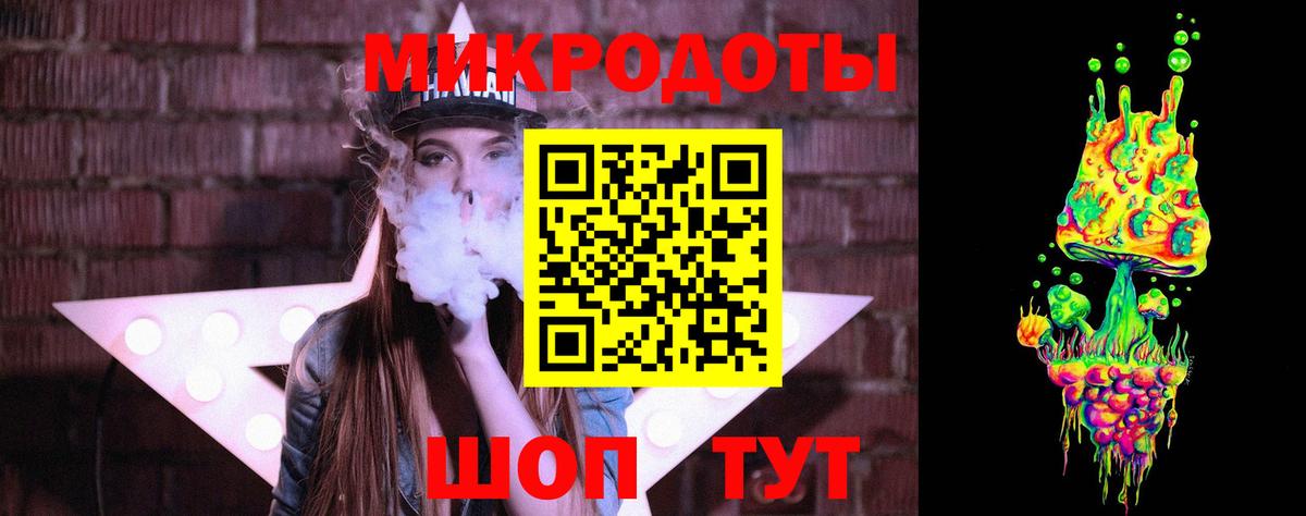 Галлюциногенные грибы Cubensis  Галлюциногенные грибы мицелий  Вход с VPN  Тулун 